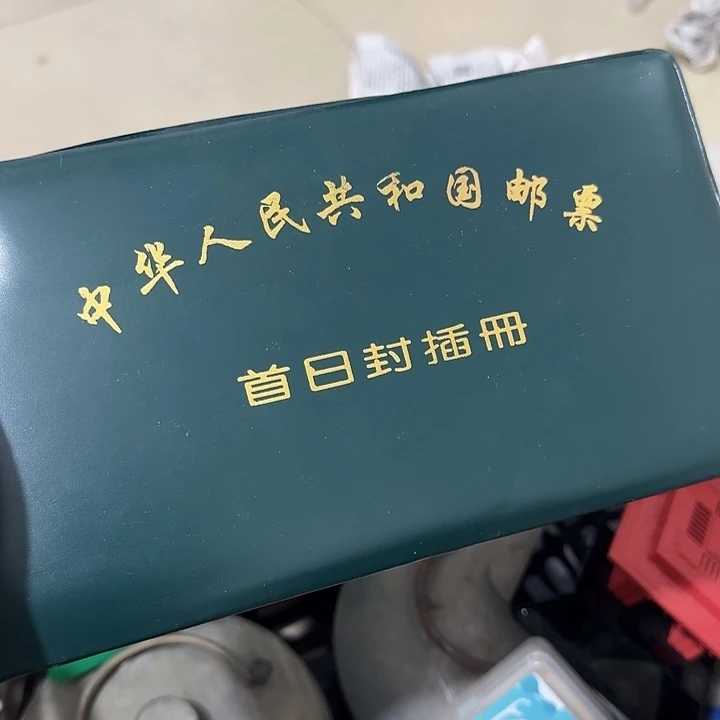 安***光扇子不行不行吧絮絮不休不准备下班下班