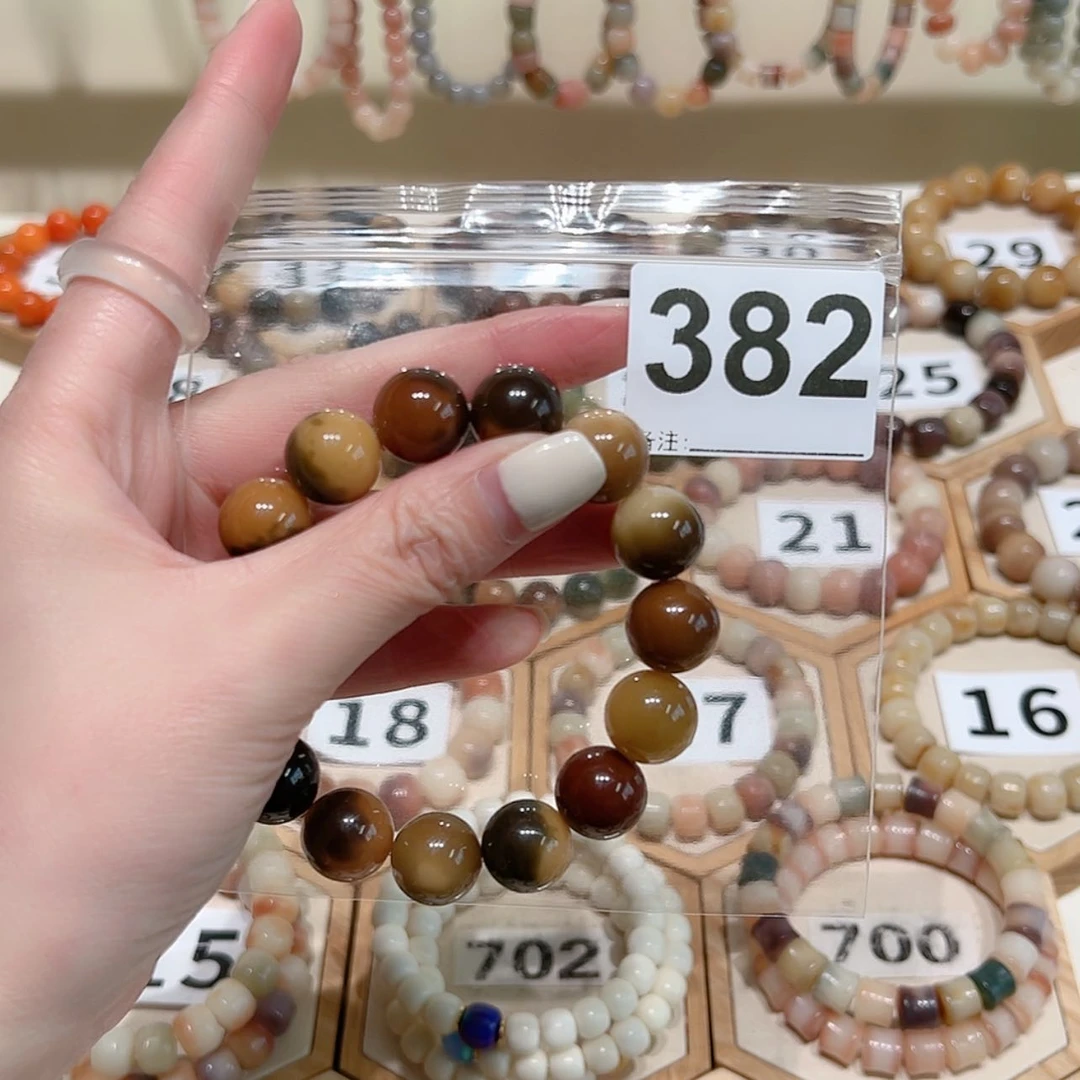 【闪购商品】吊坠菩提根/象牙果l*