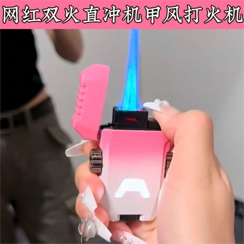 网红发光旋转双火直冲防风打火机充气炫酷机甲创意绚丽彩灯精致款