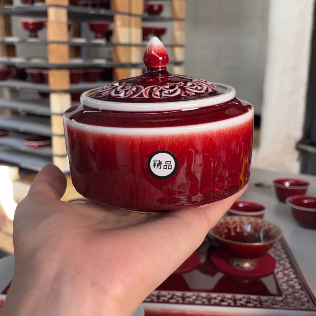 清欢雅玩原矿郎红精品香炉