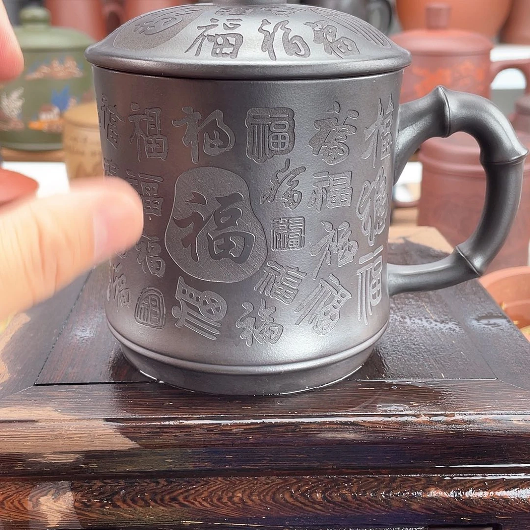 紫砂茶杯高档紫砂茶具套装