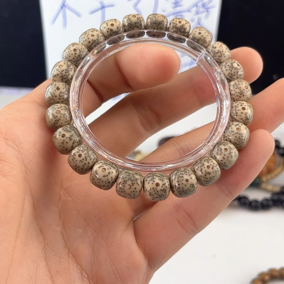 吊坠星月菩提7412