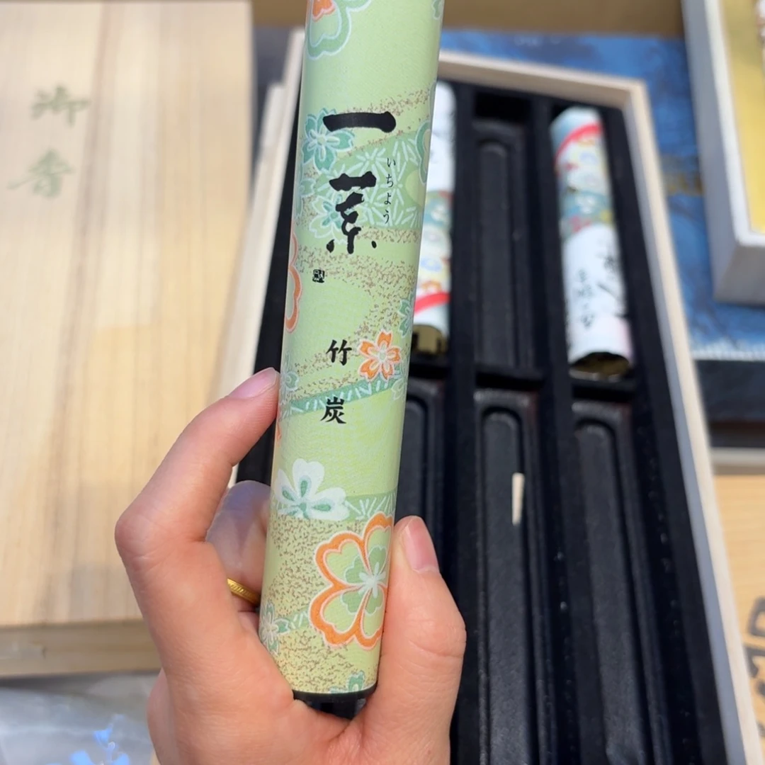 紫砂哈哈哈哈哈哈哈