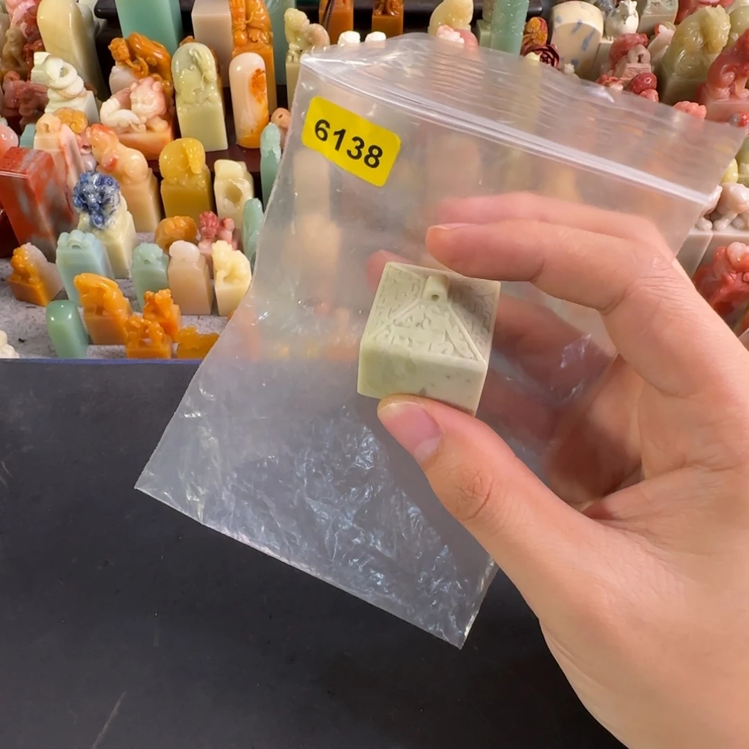 青田石印石6138编号编号