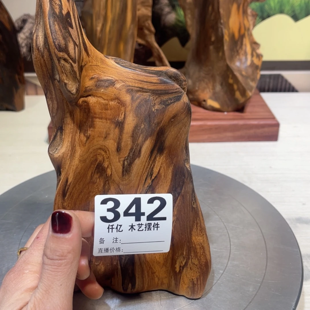 用***0木木药香摆件家居用品