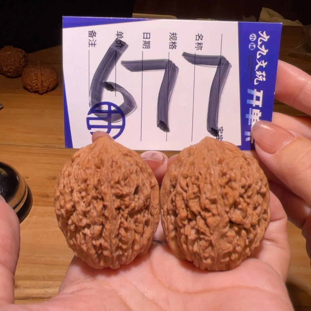 文玩核桃把件35蒜头全品