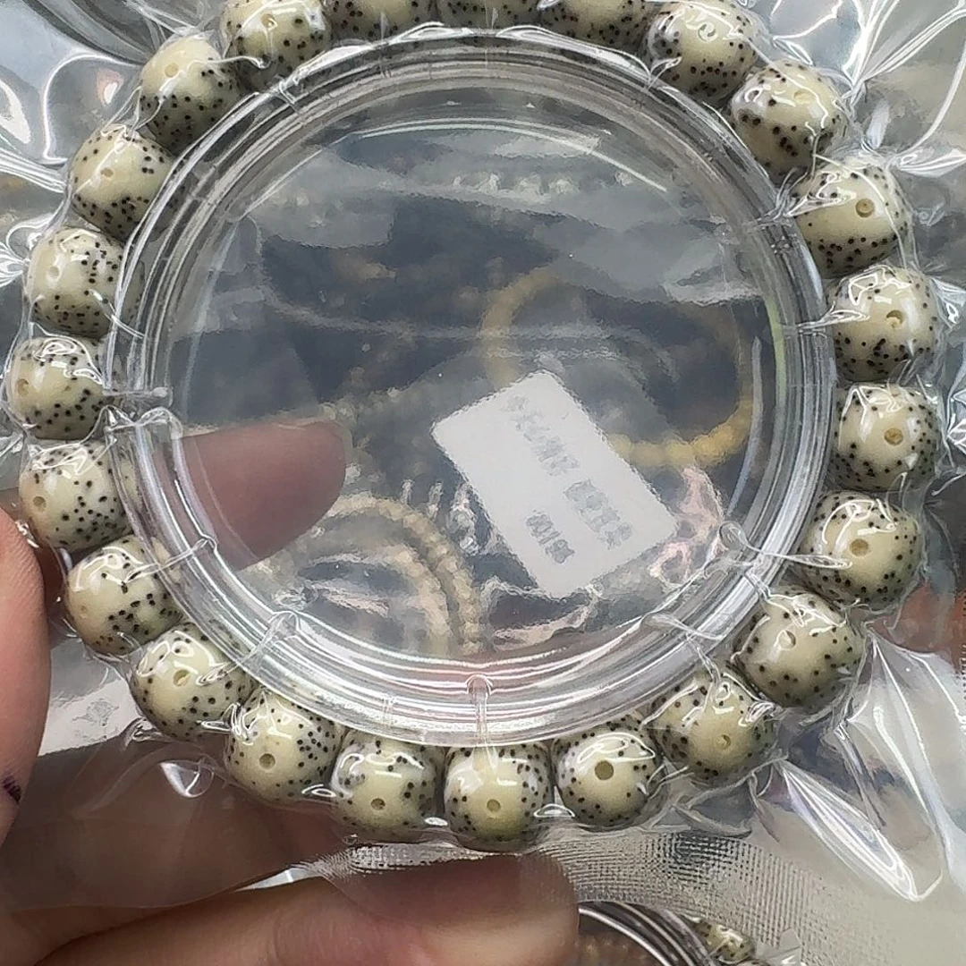 星月菩提手串84快乐10 9