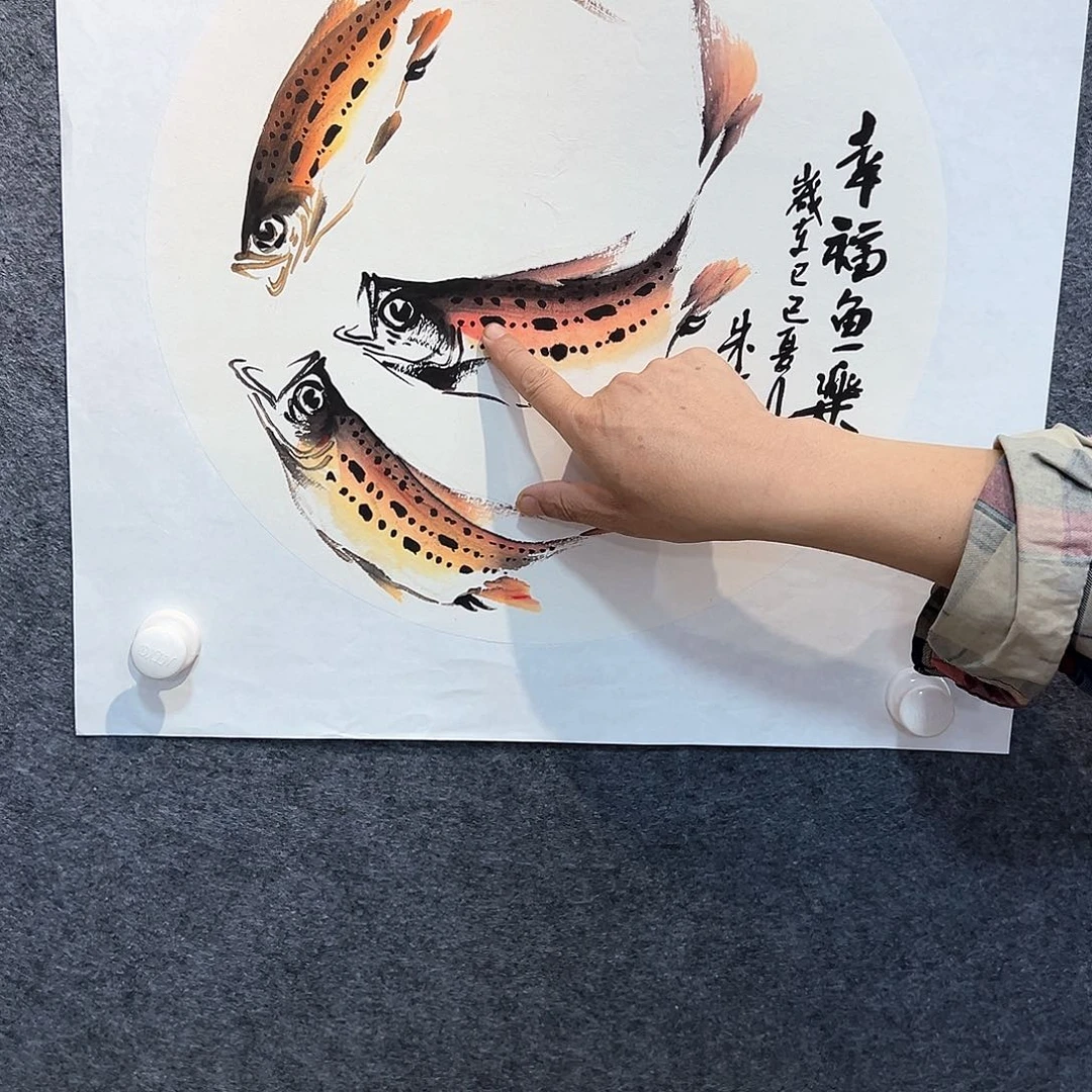 国画知鱼之乐纯手绘