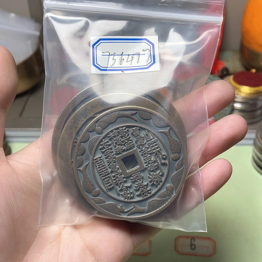 铜7****4一物一拍 现场下单