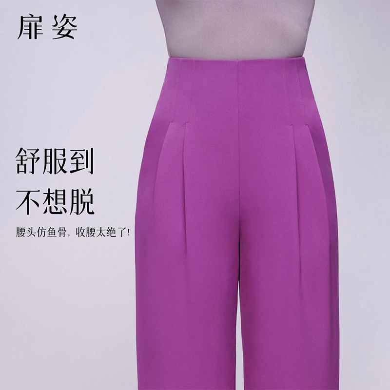 扉姿 摩登舞裤女修身跳舞直筒长裤拉丁舞高腰口袋垂感裤子F2097