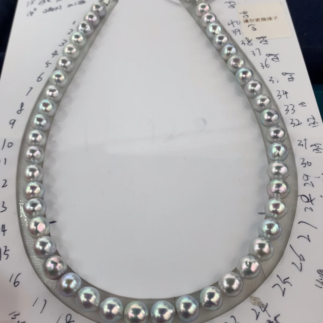 未镶嵌项链定制海水珍珠真多麻44颗9-9.5