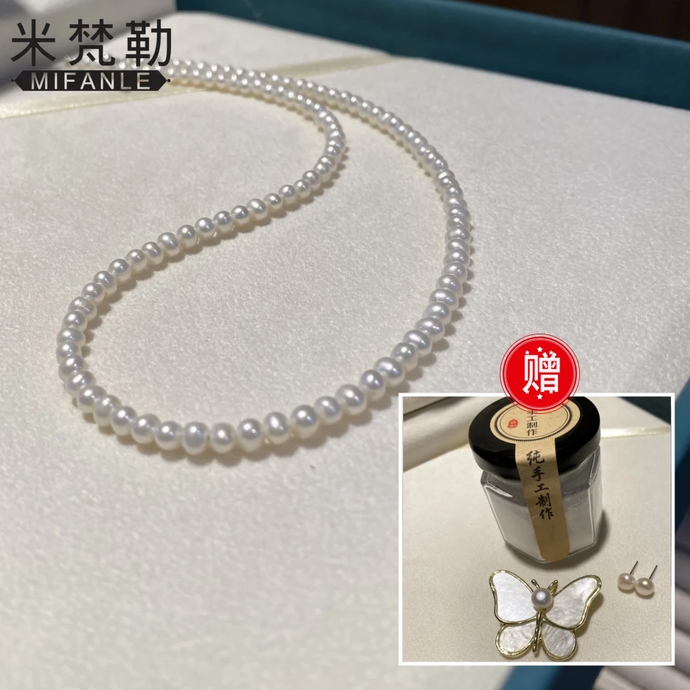 4-5mm四件套小米珠淡水无核珍珠项链珍珠胸针天然珍珠耳钉
