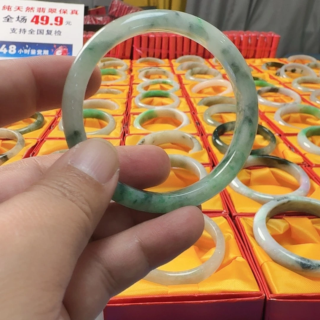 是***~翡翠未镶嵌手镯aaa