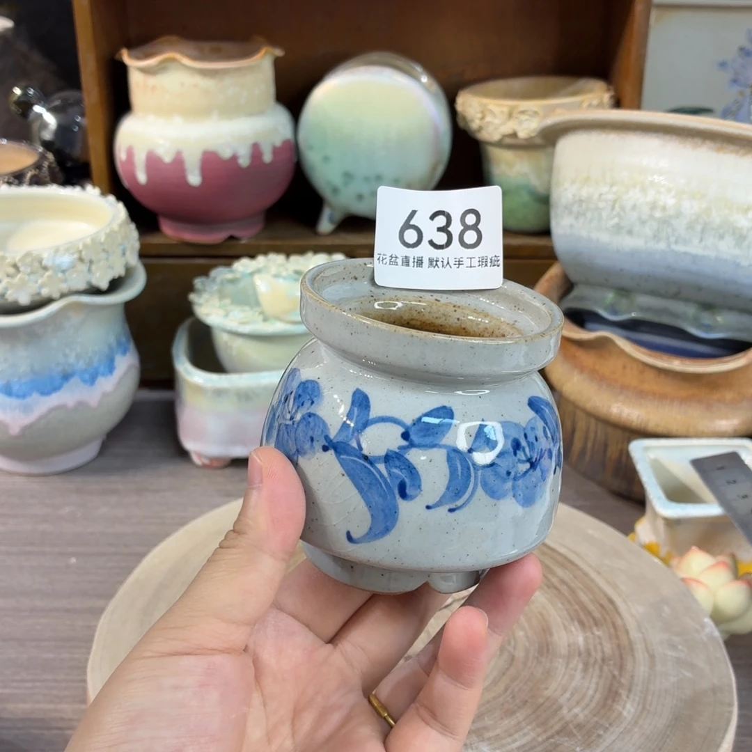 花盆花盆花盆花盆