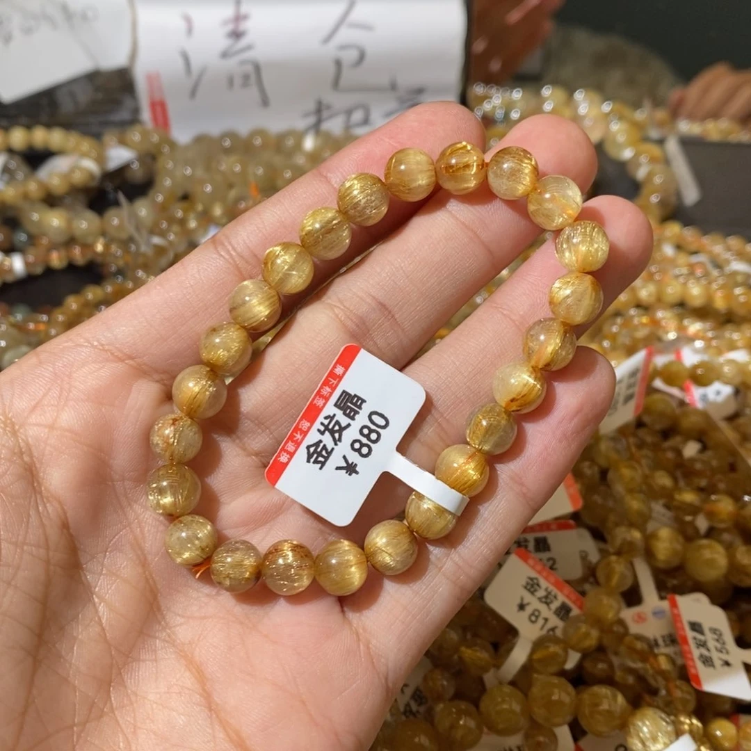 水晶手链未镶嵌我