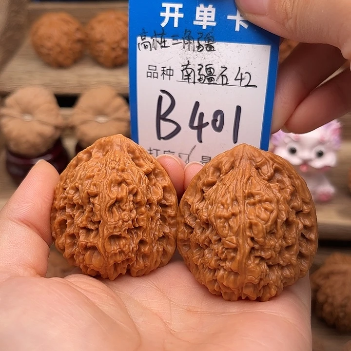****y文玩核桃吊坠高炮三角疆42