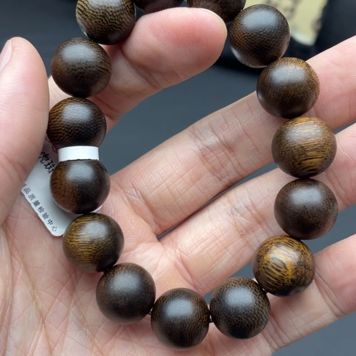 沉香沉香碎屑虎斑黄金沉