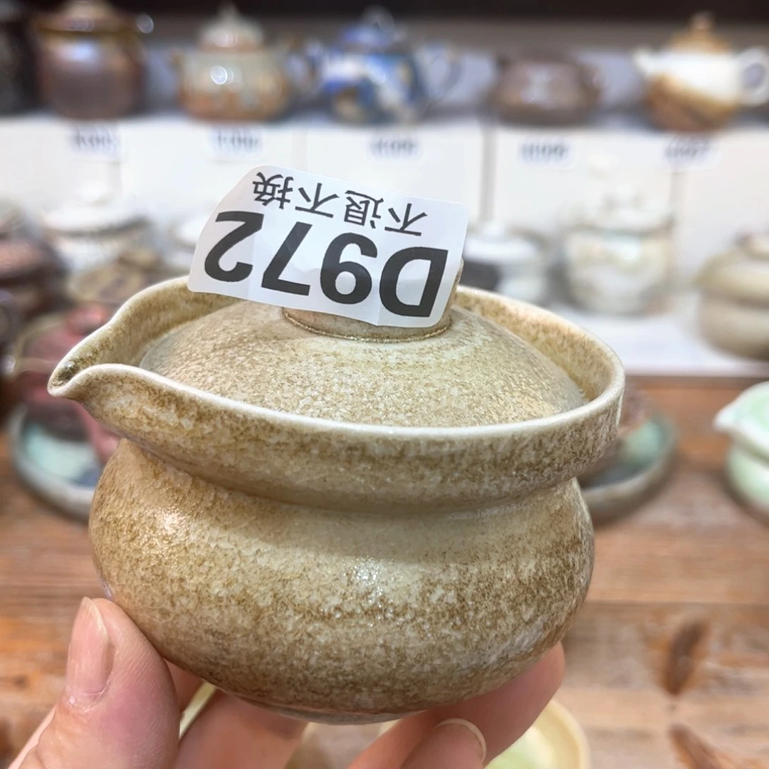 洛***遥陶瓷艺术品133333