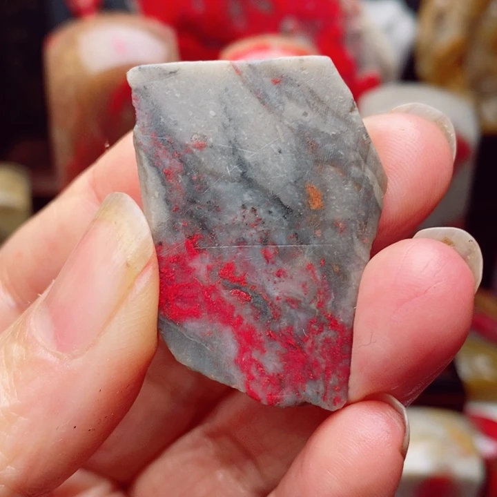 昌化鸡血石昌化鸡血石