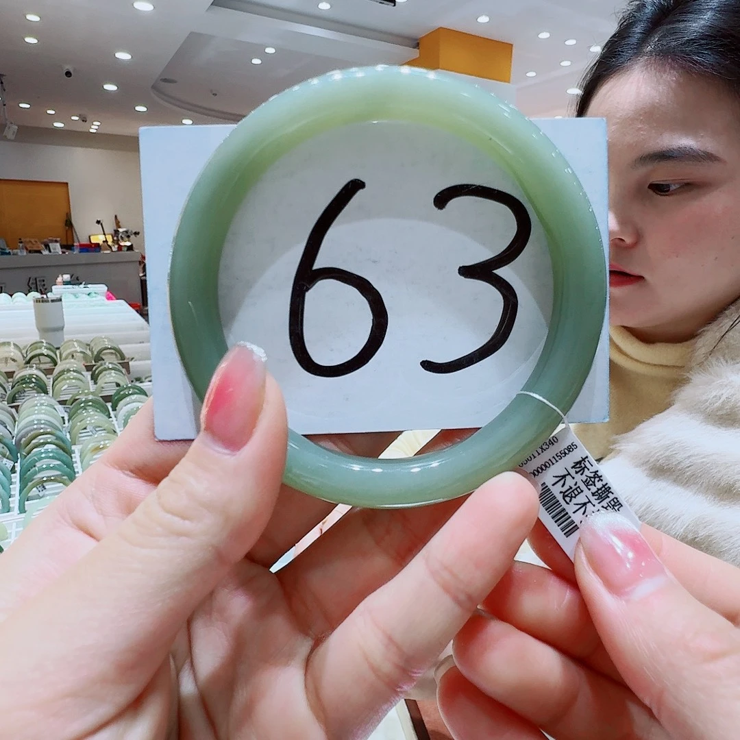 和田玉未镶嵌手镯236