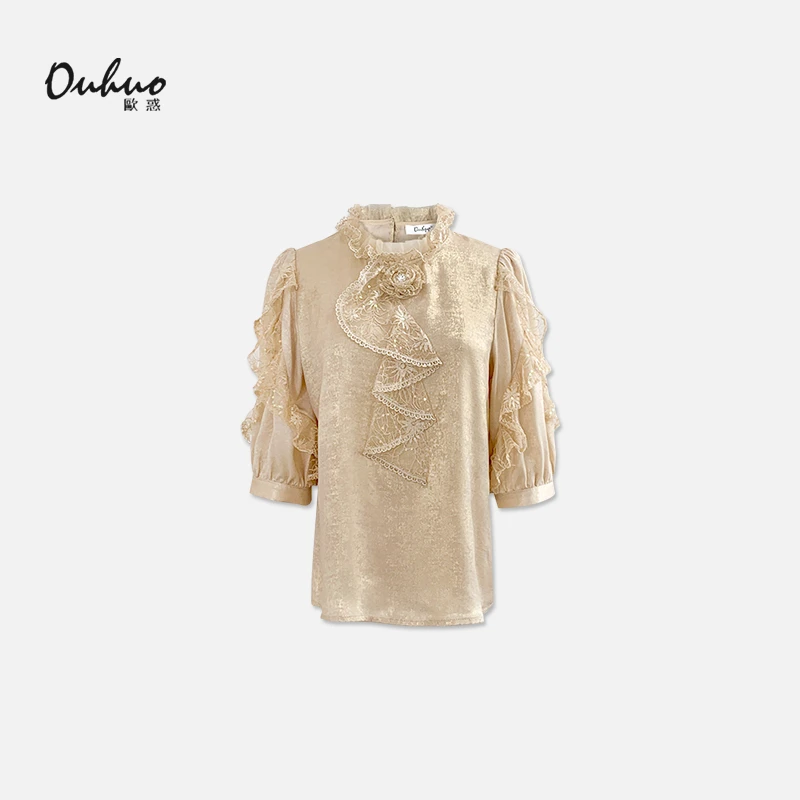 【小云总专享】2025春季新款重工提花高级感轻奢中袖衬衫OHSHH03162