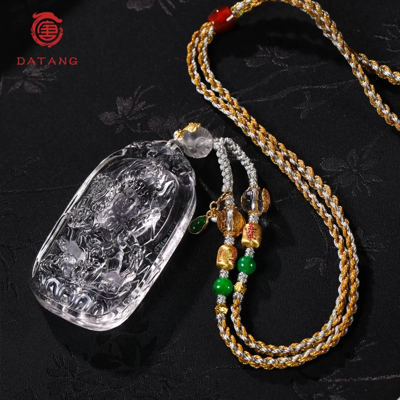 【昆仑龙晶】白水晶大黑天吊坠X34080