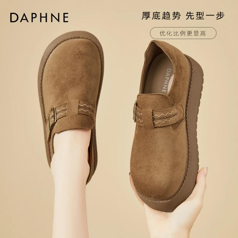 达芙妮厚底乐福鞋女2025新款秋季爆款超火复古休闲单鞋百搭勃肯鞋