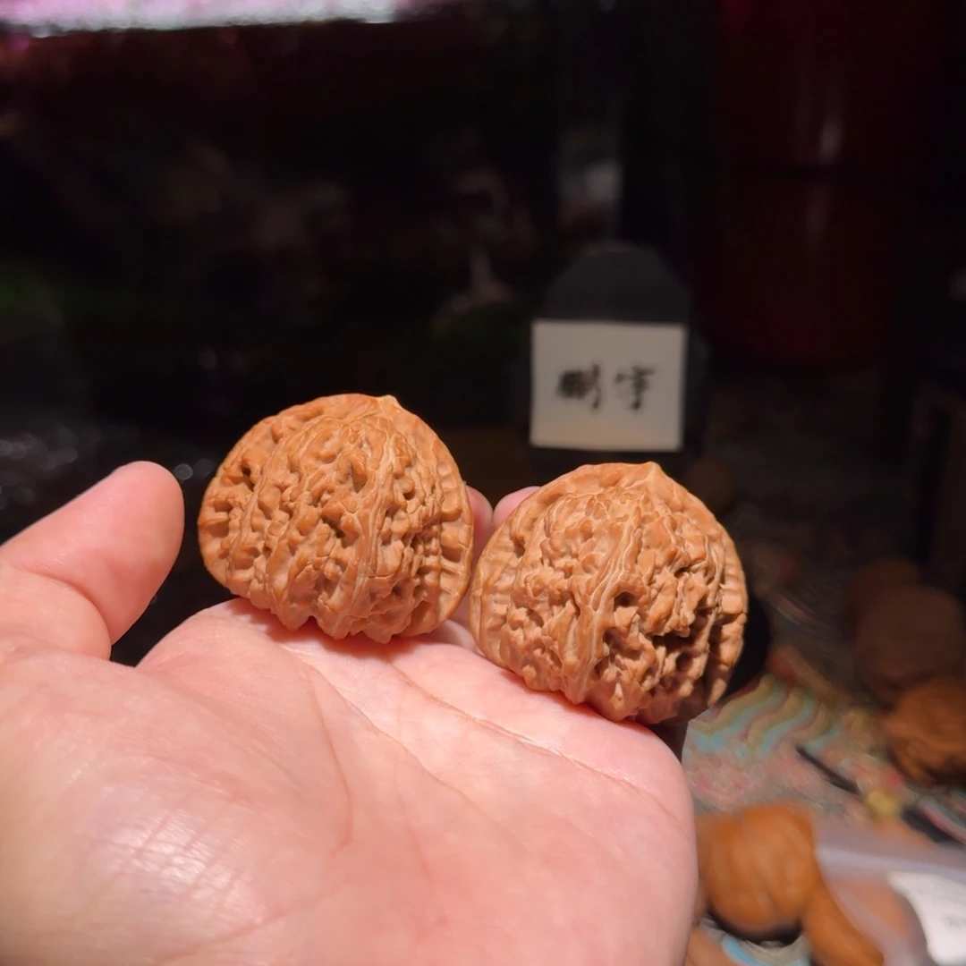 把件核桃1281号45三角白狮子文玩核桃