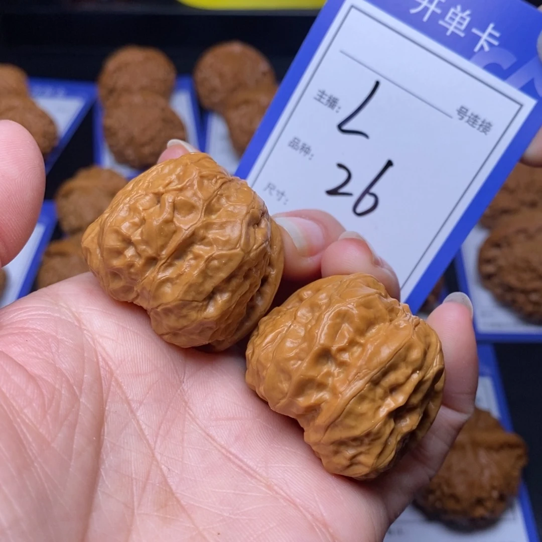 文玩核桃把件36蛤蟆头26
