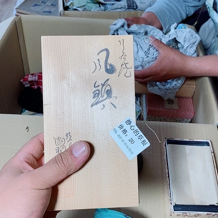 欧洲人都会很开心很静***根