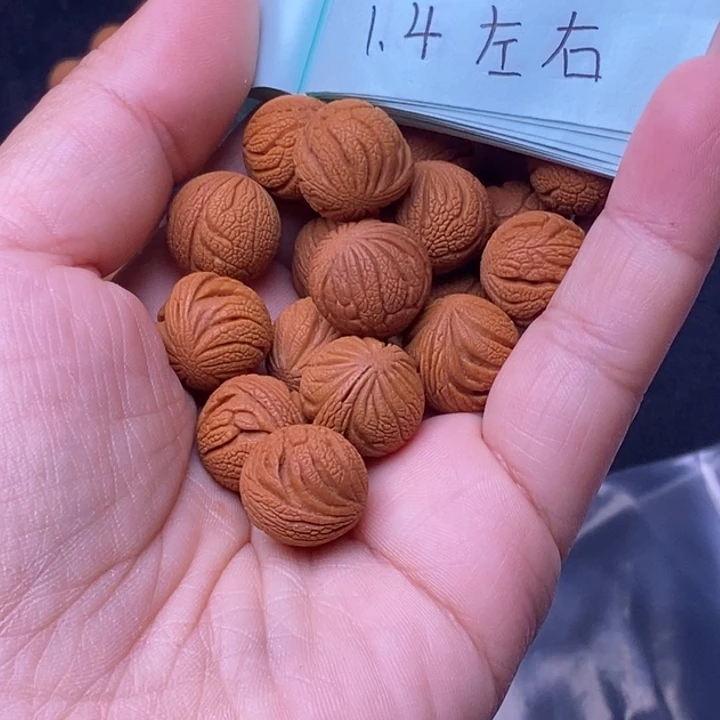 核桃秦岭龙纹桃核17颗