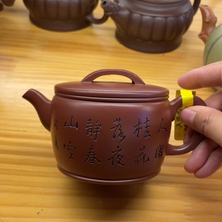 紫砂茶壶宜兴紫砂壶