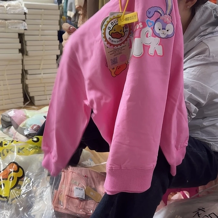 120尺码宽面皮子厚