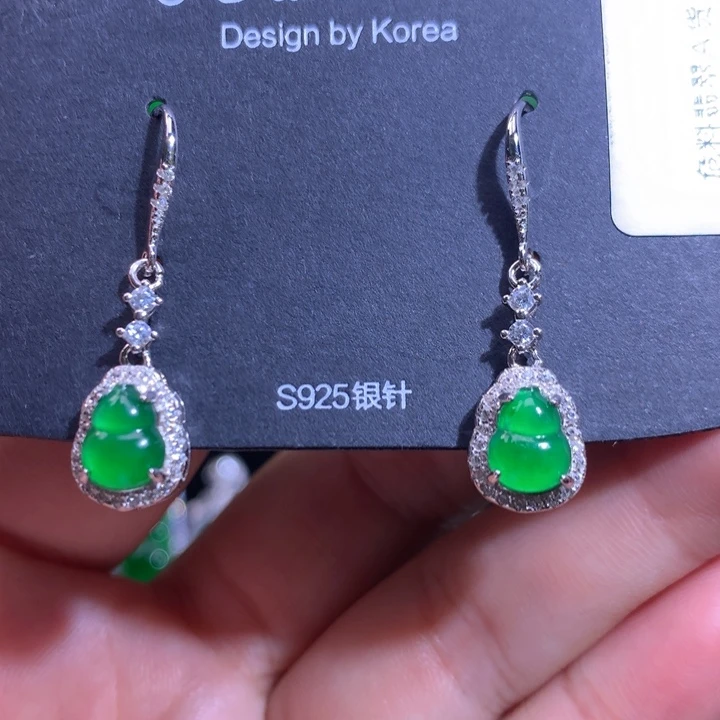 【闪购商品】颈饰银S925镶嵌翡翠天然翡翠