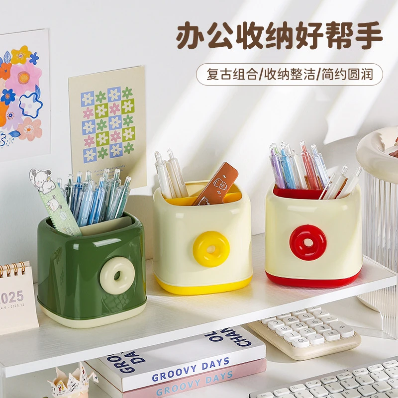 笔筒大容量多功能学生桌面收纳DIY收纳盒书桌办公室高级摆件装饰