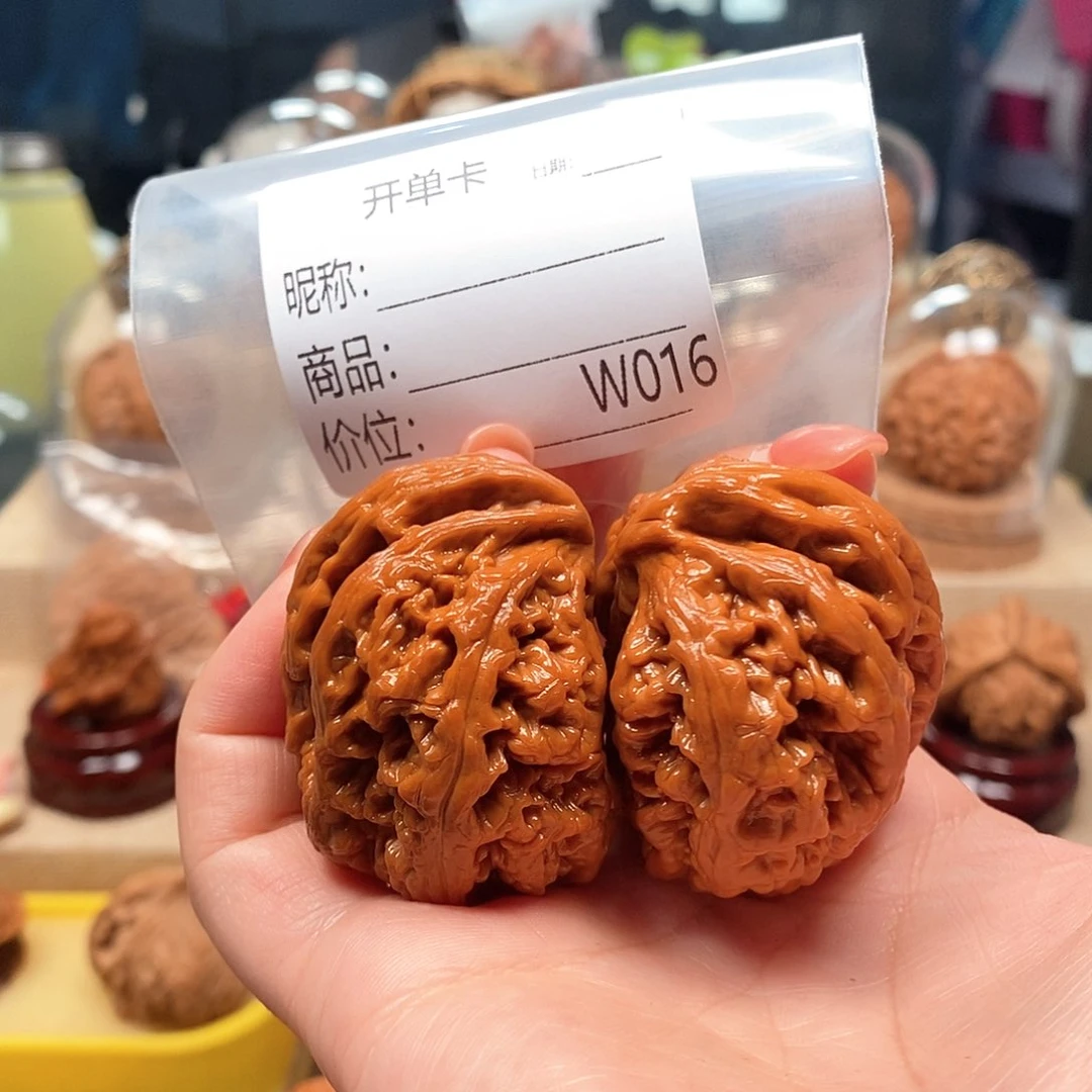 ****文玩核桃吊坠精品课程的教学与研究