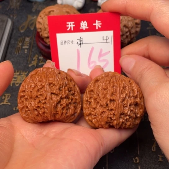 吊坠文玩核桃文玩的好