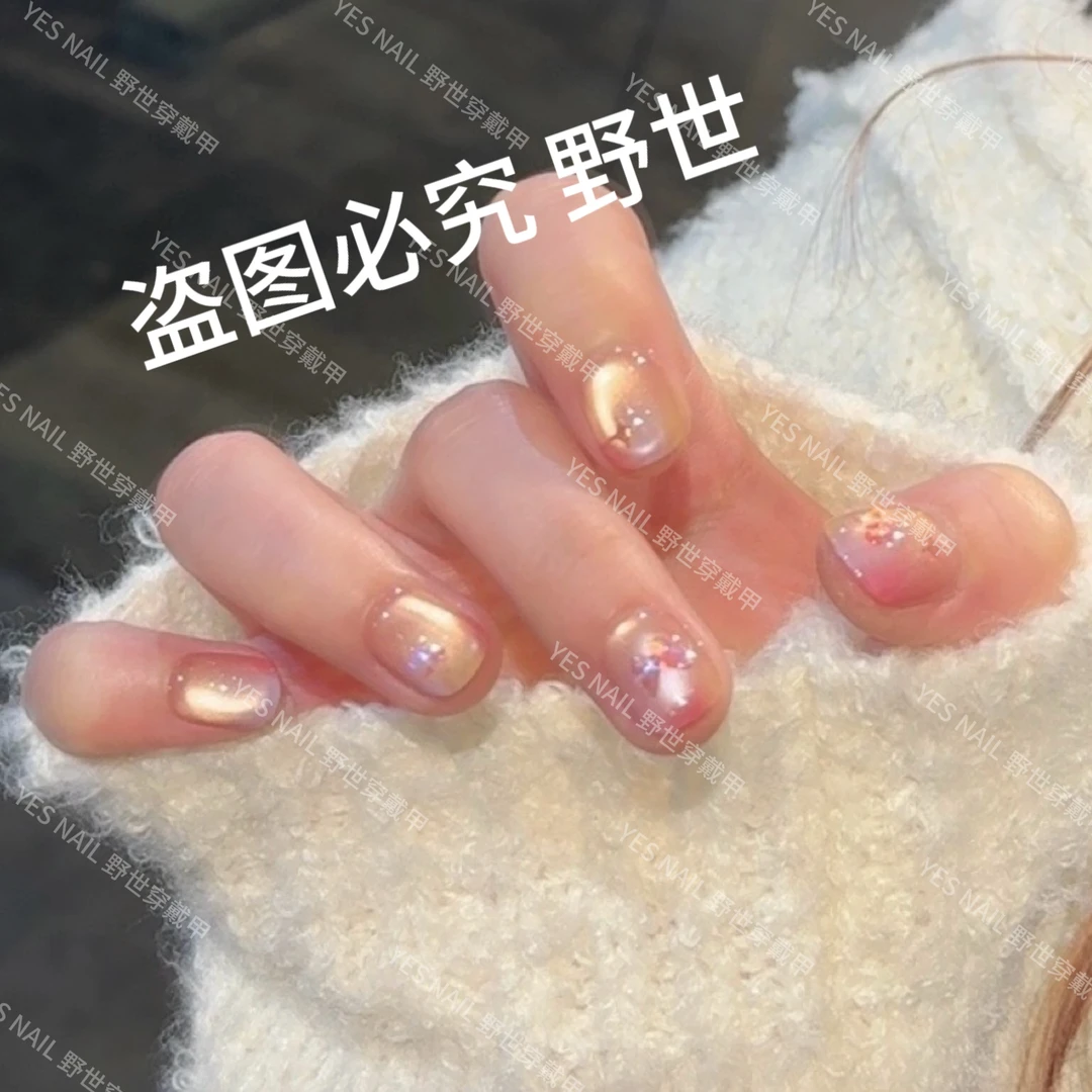 野世穿戴甲【彩蝶赴春】野世穿戴甲 蝴蝶玻璃珠猫眼 春季ins风