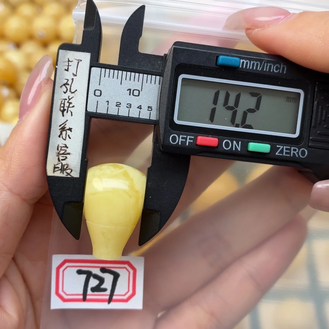 咪***宋蜜蜡未镶嵌裸石蜜蜡