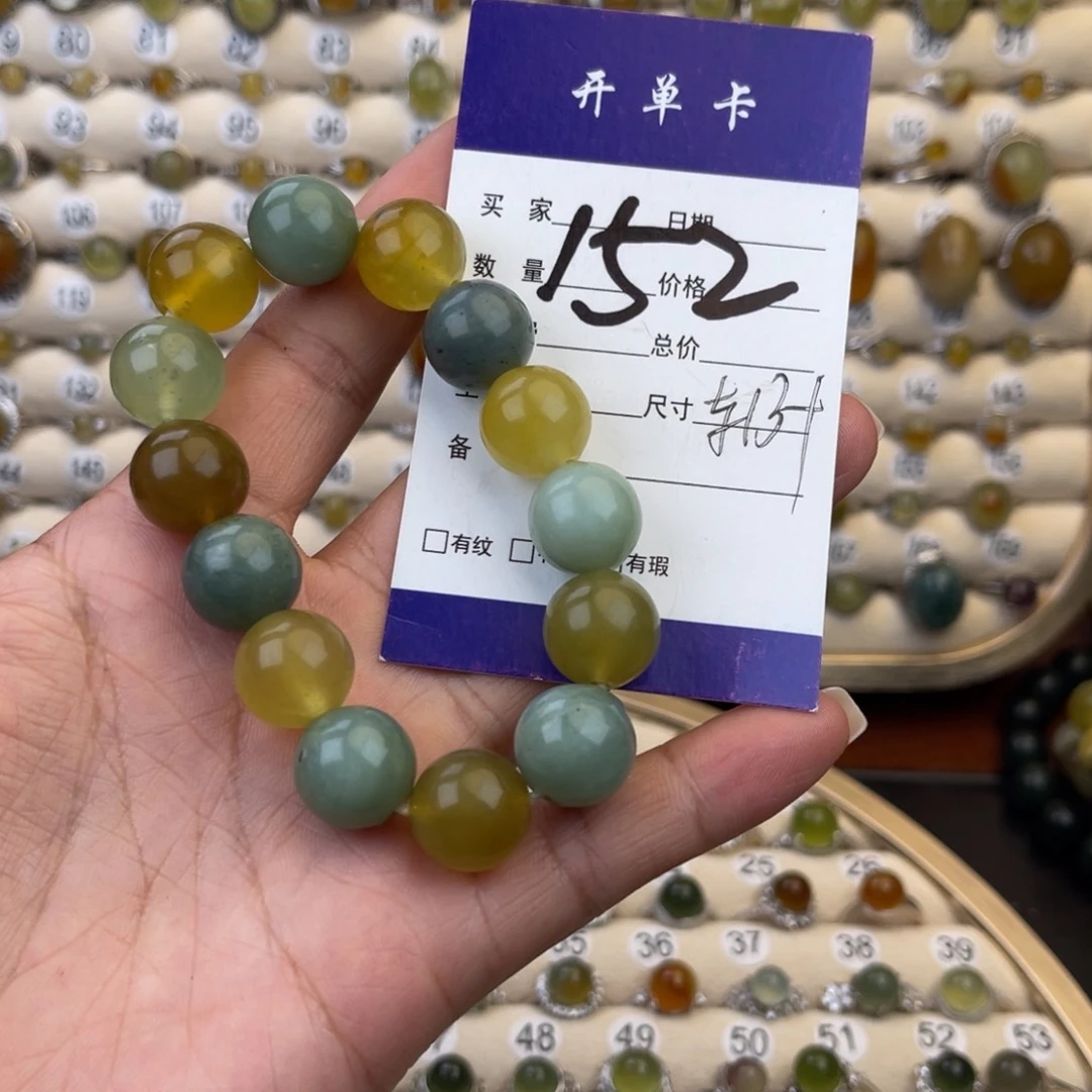 未镶嵌蛇纹石玉手串