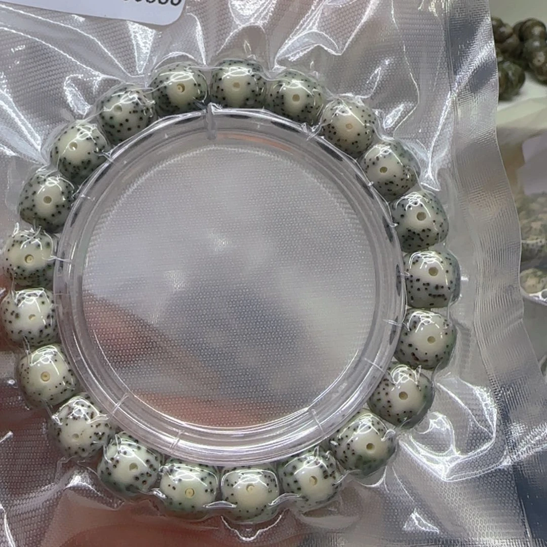 星月菩提手串107哈哈绿包白星月菩提1.1桶单圈