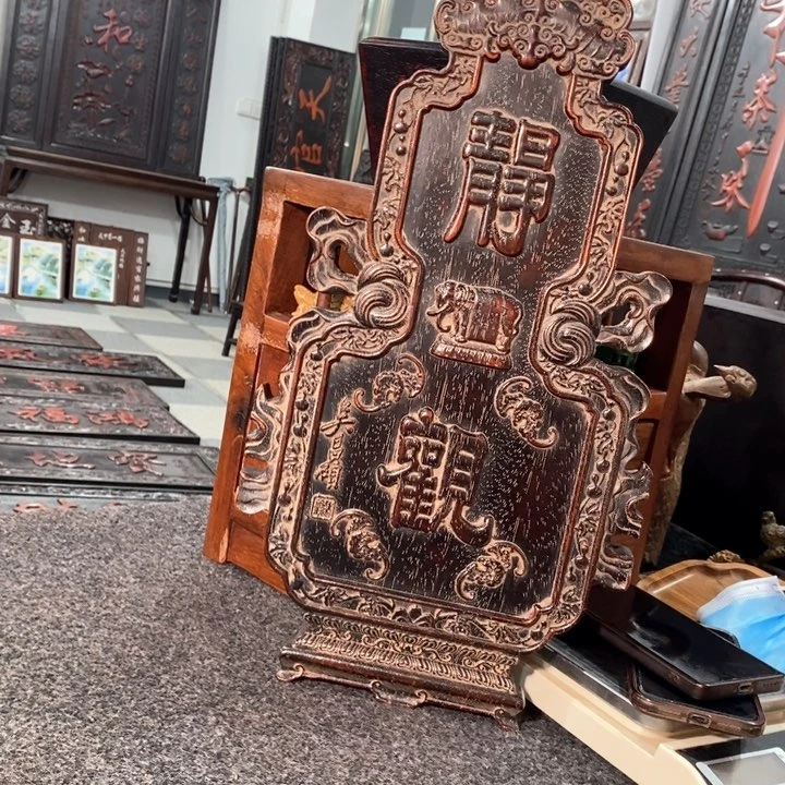 非洲紫檀（红花梨）易*