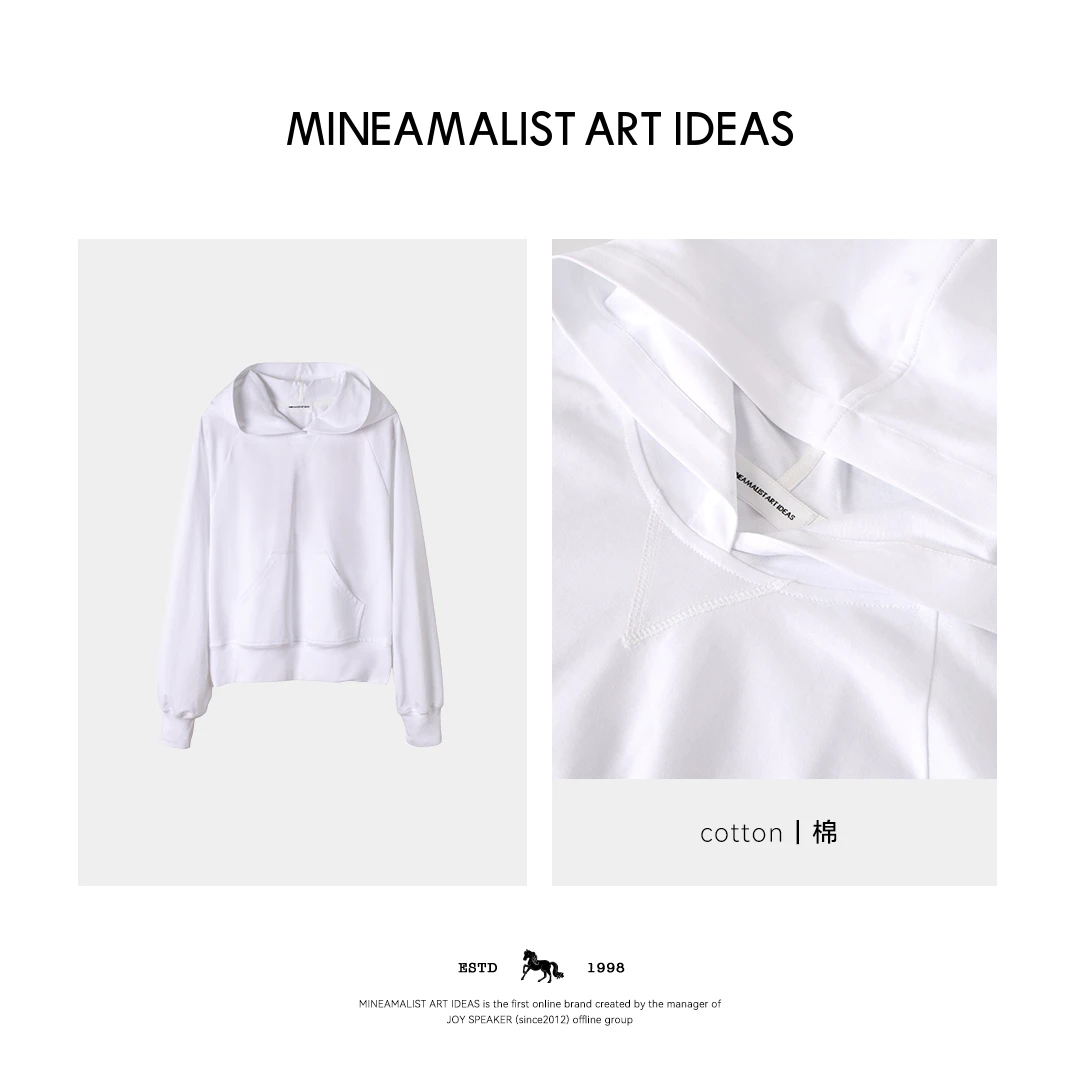 夏季极简长袖短款连帽卫衣1477M