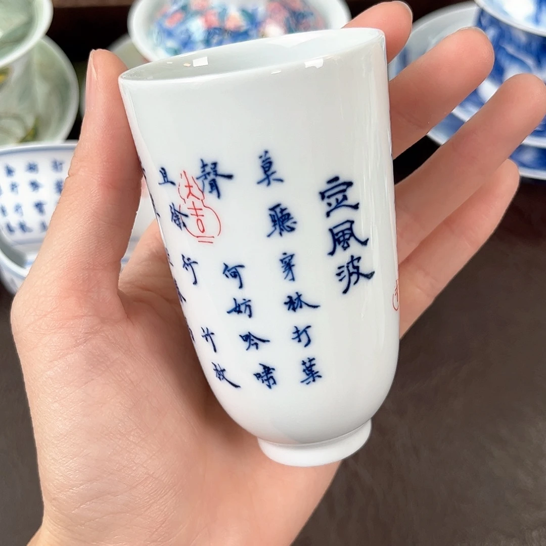 手绘高温瓷器瓷器