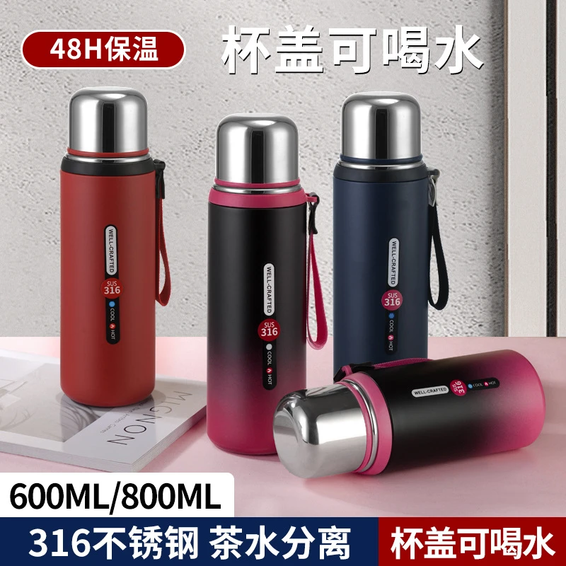 渐变罗马氢氧小钢炮保温杯高颜值男女随手车载杯简约户外泡茶水杯