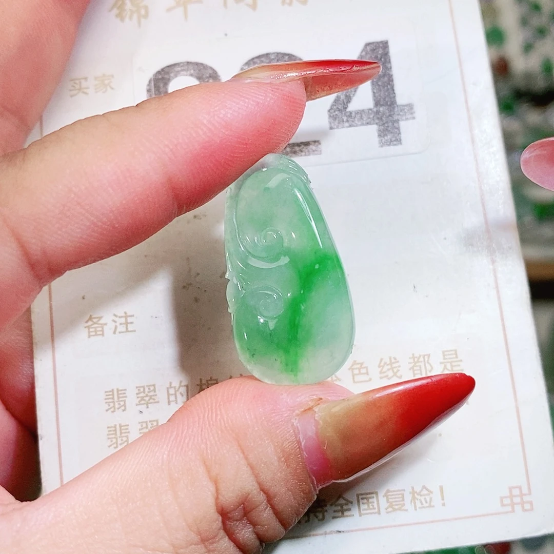 【闪购商品】未镶嵌挂件翡翠裸石