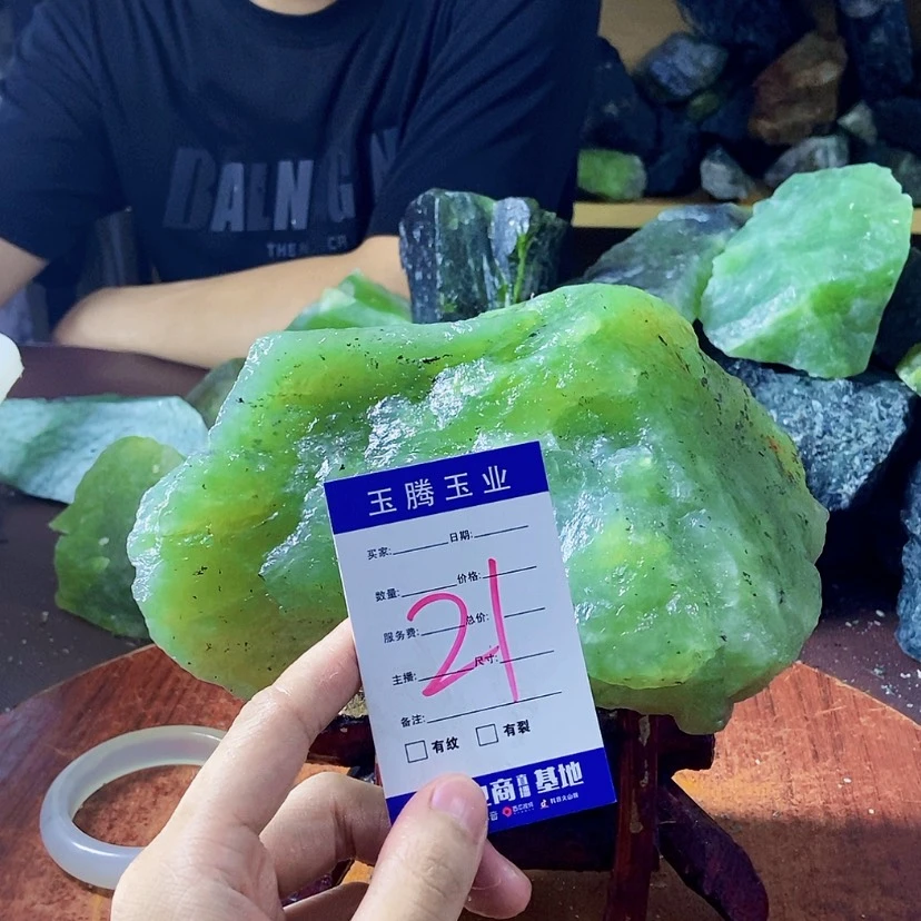 【闪购商品】蛇纹石玉未镶嵌岫玉原石多*姐