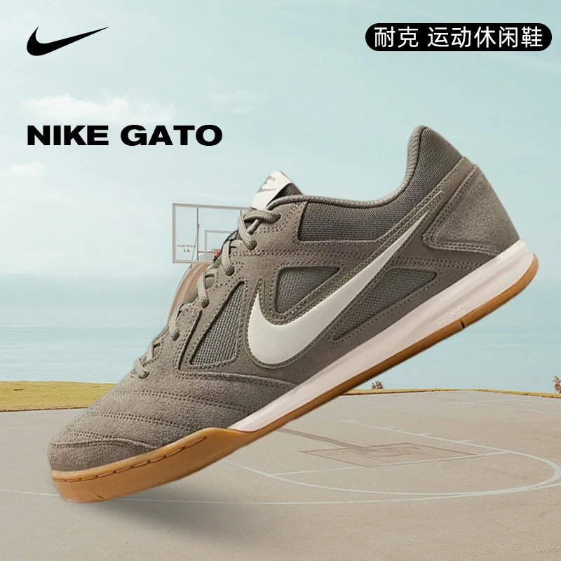 NIKE耐克男鞋NIKE GATO潮流百搭户外运动品牌休闲鞋HQ6020-301