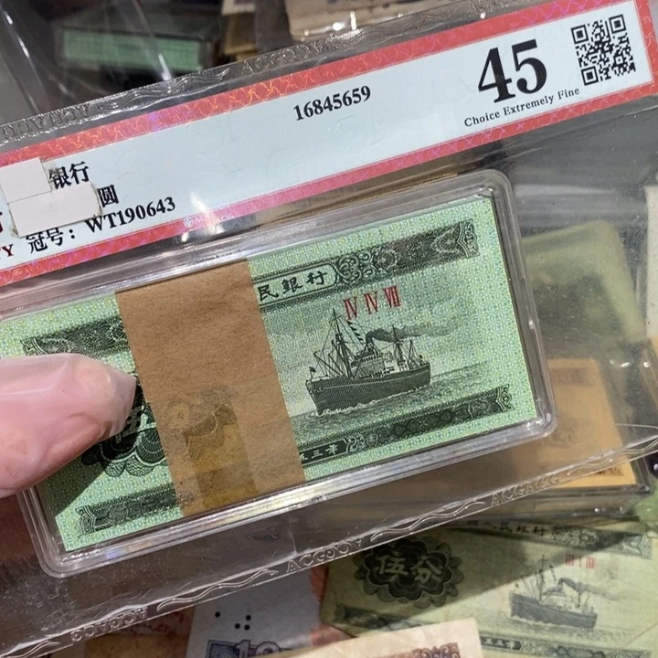 闪购链接888888888881