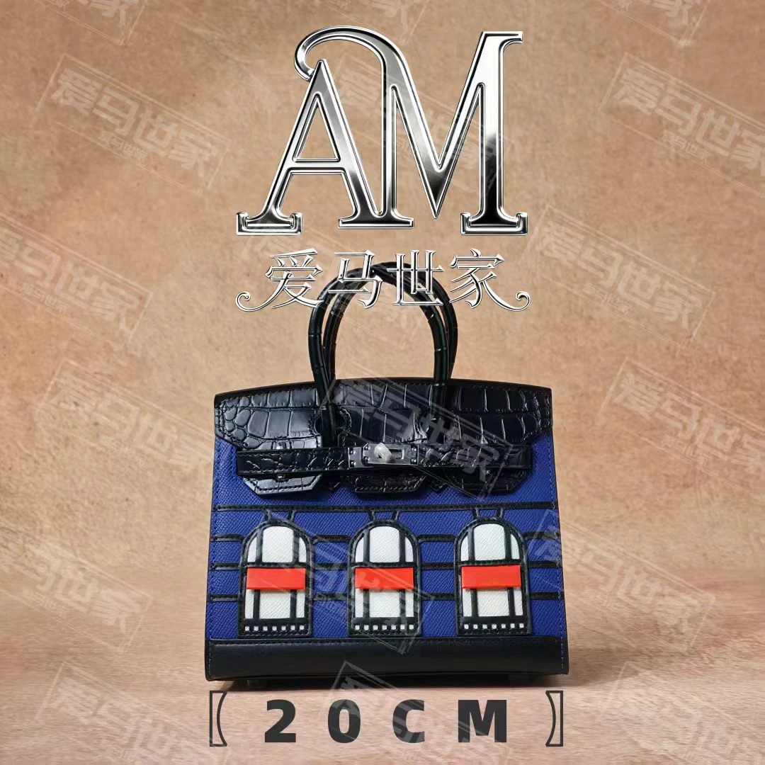 【20CM蓝色拼黑色银扣】早秋新款斜跨手提房子女包【卡戴杉】】30308